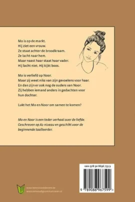 Alternative view of Mo en Noor