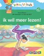 Ik wil meer lezen! | 9789020680225 Ik wil meer lezen! | 9789020680225