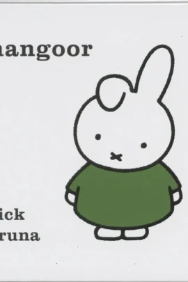Hangoor