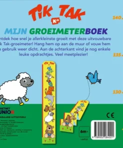 Alternative view of Ik kleur, ik plak, ik oefen, ik knutsel