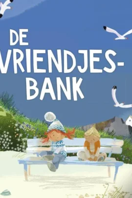 De vriendjesbank