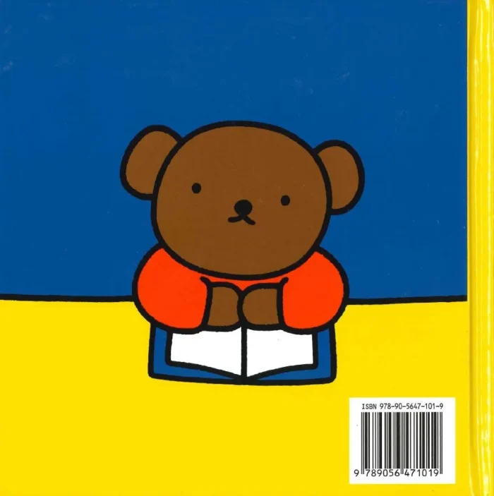 Boris Beer - Afbeelding 2