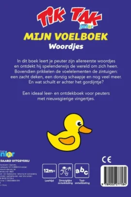 Alternative view of Mijn eerste woordenboek Kleuren