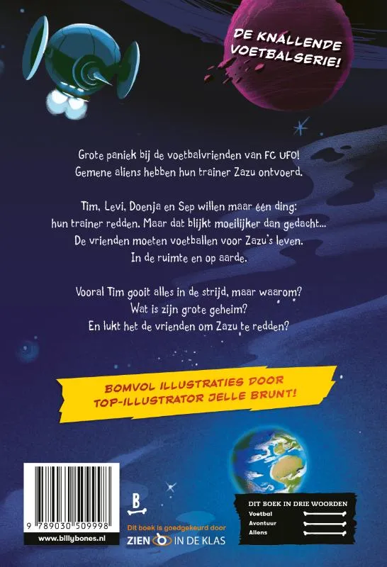 Trainer ontvoerd! | 9789030509998 Trainer ontvoerd! - Afbeelding 2