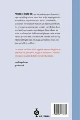 Alternative view of De tuinen van Dorr