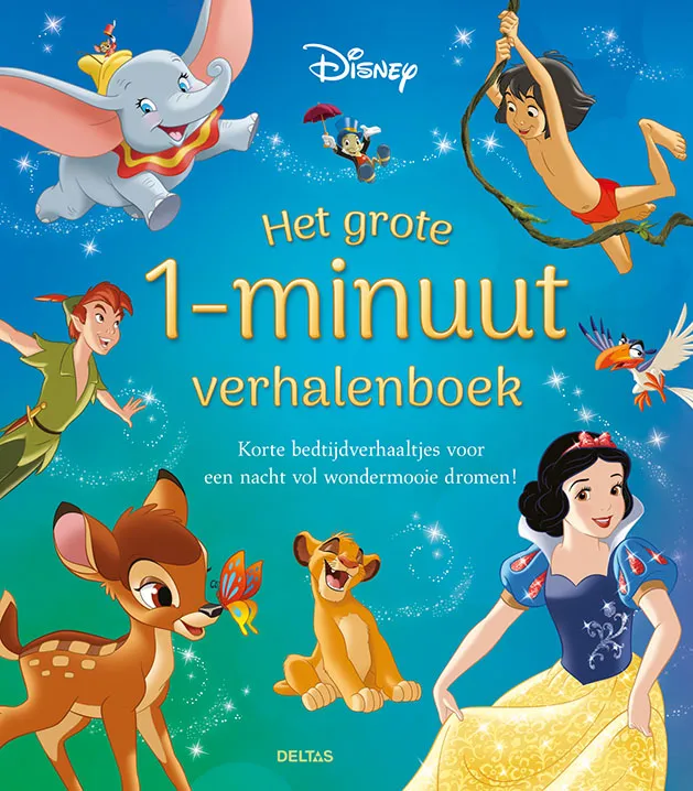 Het grote 1-minuut verhalenboek | 9789044758689 Het grote 1-minuut verhalenboek