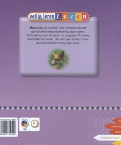 Alternative view of Naar het bos