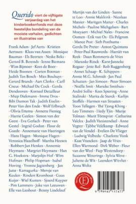 Alternative view of Het boek van alle mensen, dieren en dingen