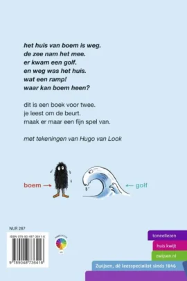 Alternative view of Kom maar bij mij