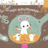 Op pad onder de grond | 9789044840568