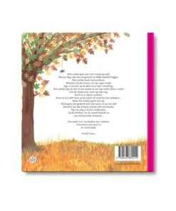 Alternative view of Lievelingsverdriet