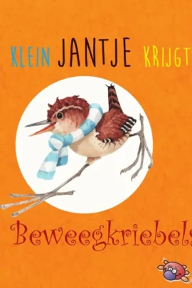 Klein Jantje krijgt beweegkriebels