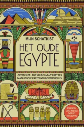 Het oude Egypte