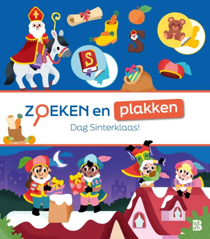 Toverblok Sinterklaas | 9789403239149 Toverblok Sinterklaas