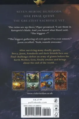 Alternative view of The Blood of Olympus (Heroes of Olympus Book 5)