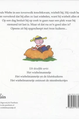 Het wiebelmannetje en de klutskuikens | 9789491370076