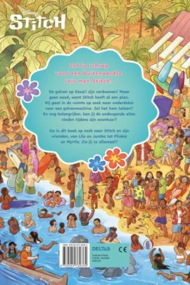 Alternative view of Waar is Stitch?