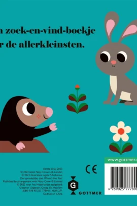 Alternative view of Vos, waar ben je?