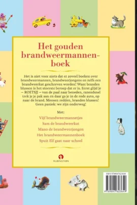 Alternative view of Het Gouden Brandweermannenboek