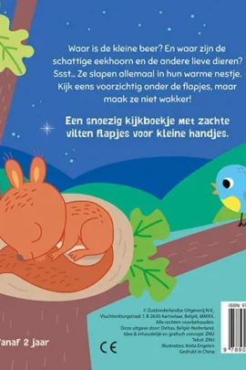 Alternative view of Slaap lekker, droom zacht!