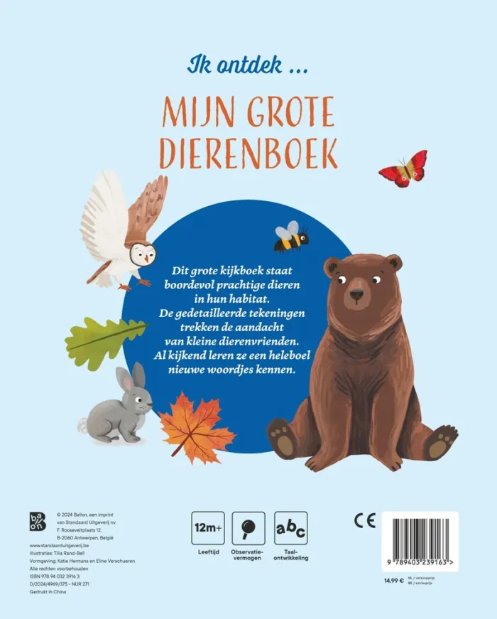 Mijn grote dierenboek - Afbeelding 2