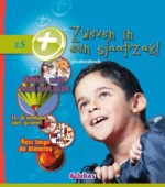 Plusleesboek E5 | 9789053005071