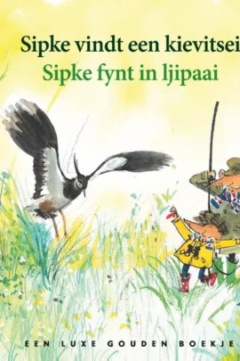 Sipke vindt een kievitsei / Sipke fynt in ljipaai