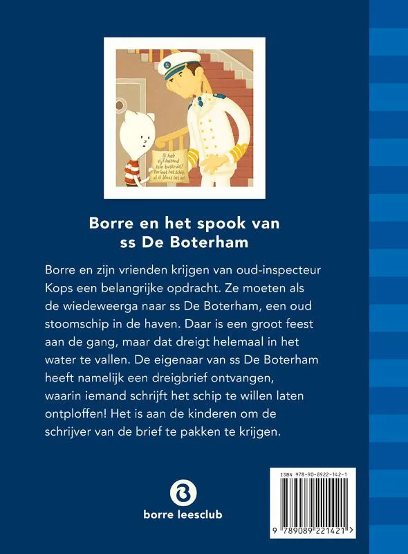 Borre en het spook van ss De Boterham | 9789089221421 Borre en het spook van ss De Boterham - Afbeelding 2