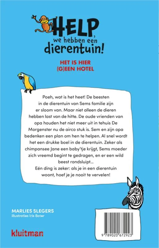 Het is hier (g)een hotel! | 9789020672923 Het is hier (g)een hotel! - Afbeelding 2