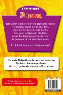 Alternative view of Panda