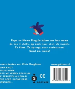 Alternative view of Goed zo, mama!