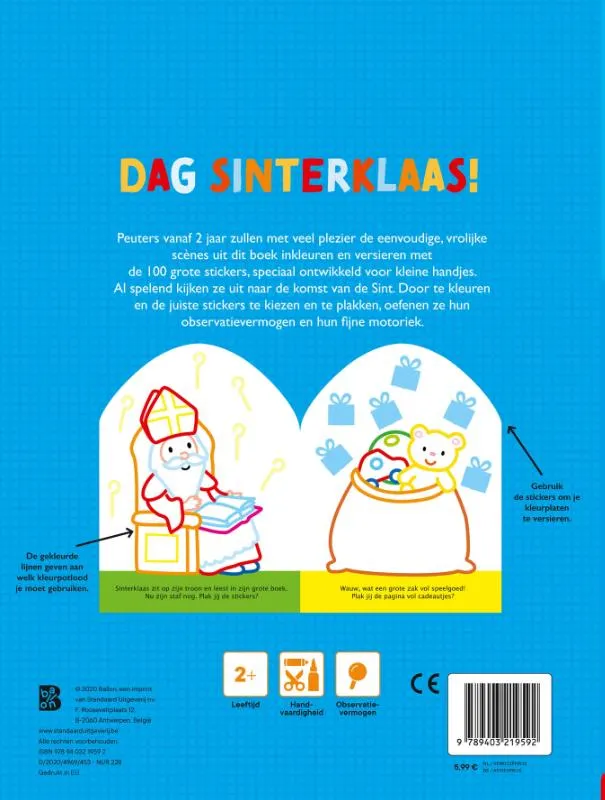 Dag Sinterklaas! (Ik en mijn vriendjes) | 9789403219592 Dag Sinterklaas! (Ik en mijn vriendjes) - Afbeelding 2