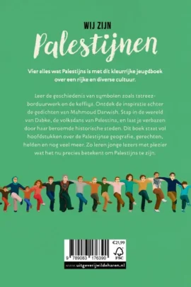 Alternative view of Wij zijn Palestijnen