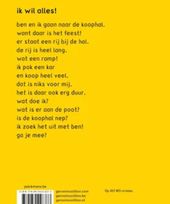 Ik wil alles! | 9789059248373