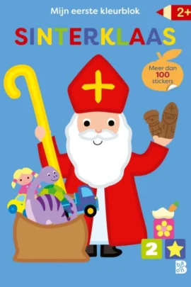 Sinterklaas en de Kerstman vieren vakantie