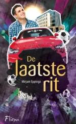 De laatste rit | 9789086961825 De laatste rit | 9789086961825