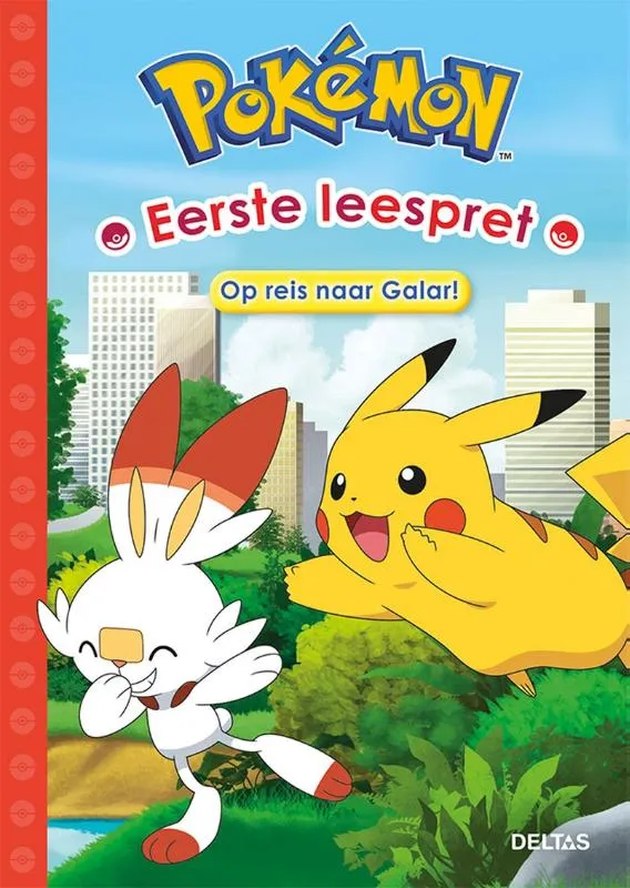 Op reis naar Galar! | 9789044767254 Op reis naar Galar!