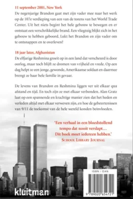 Alternative view of 9/11