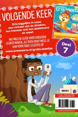 Ik ben geen robot | 9789083082257 Ik ben geen robot | 9789083082257