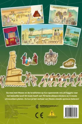 Alternative view of Het verhaal van Mozes