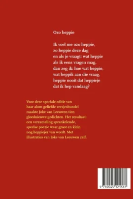 Alternative view of Ozo heppie