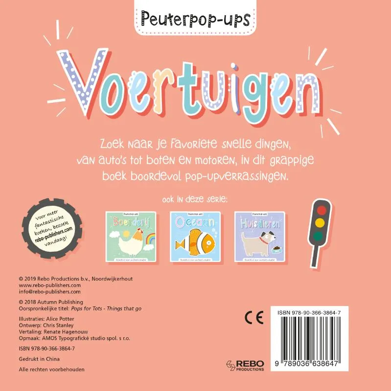 Voertuigen | 9789036638647 Voertuigen - Afbeelding 2