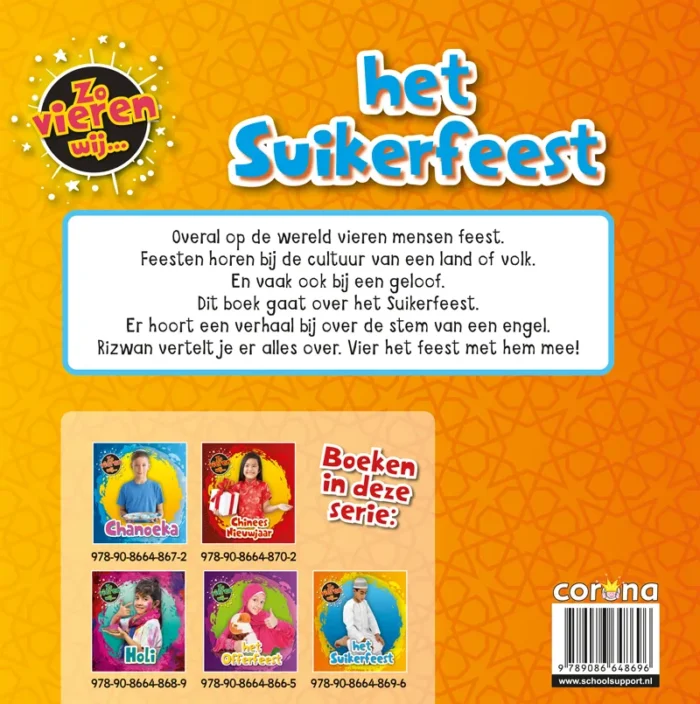 Het Suikerfeest - Afbeelding 2