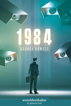 1984