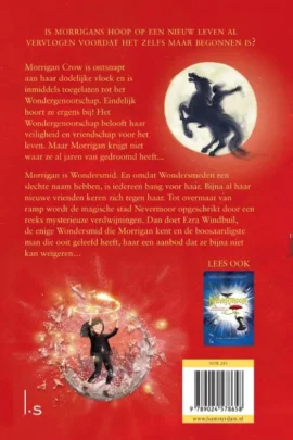 Alternative view of Wondersmid