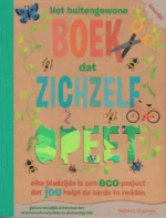 Het buitengewone boek dat zichzelf opeet | 9789464041347