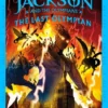 Percy Jackson and the Last Olympian | 9780141368931