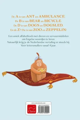 Alternative view of Engelse letterpret van a tot z