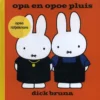 Opa en oma Pluis | 9789056153687