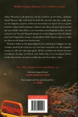 Alternative view of Ergens in de azuurblauwe zee